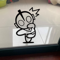 Cute Ultraman Kids Cartoon Wall Sticker Bedroom Wall Decoration Kitchen Living Room Glass Anti-Collision Creative Sticker