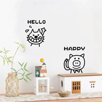 happy piggy Pig Cartoon Funny Patterns Ins Wind Dormitory Room Wall Decoration Stick Living Room Crashworthy Glass Stickers