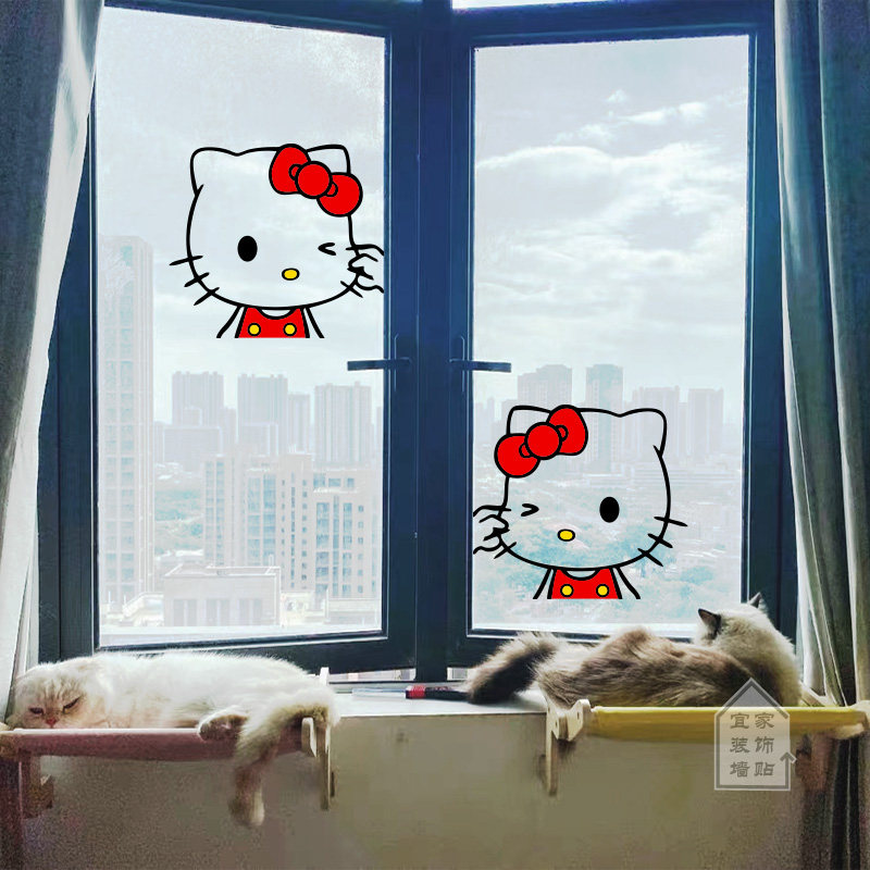 Kitty cat pinch face girl bedroom warm waterproof shop cupboard window glass door wall decorative sticker cartoon