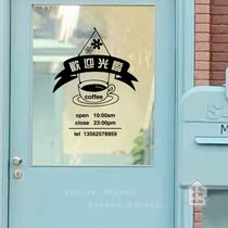 Customize business hours Welcome to the Ins Eurostyle Cat Coffee Shop Shop Window Glass Door Decoration Stickers