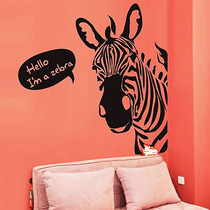 Zebra hello personality creative wall stickers bedroom bedside layout living room sofa background wall decoration stickers
