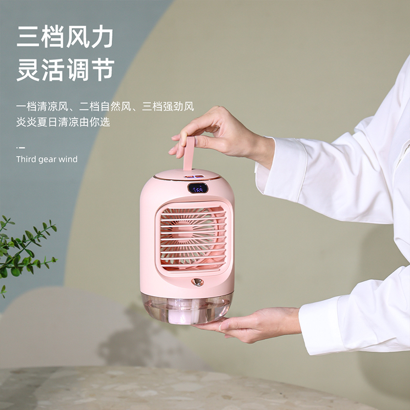 Small fan usb charging mute office desktop electric fan water cooling humidification sprayer portable mini