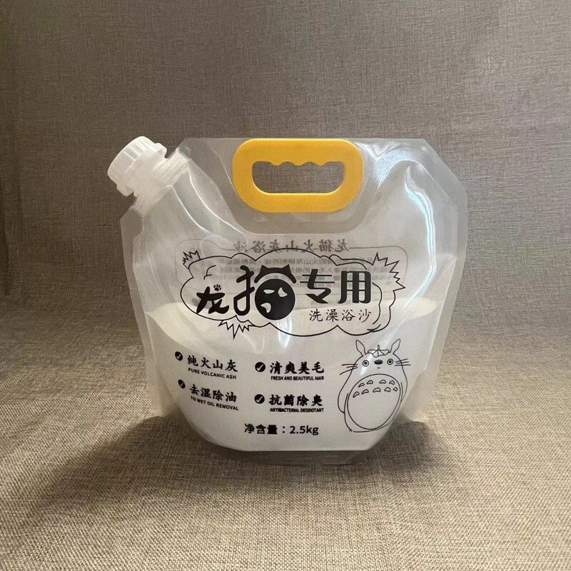 Xiaoqi Mama Totoro Special Bath Sand Volcanic Ash Bath Sand Blue Sweet Cloud Bath Salt Totoro Supplies