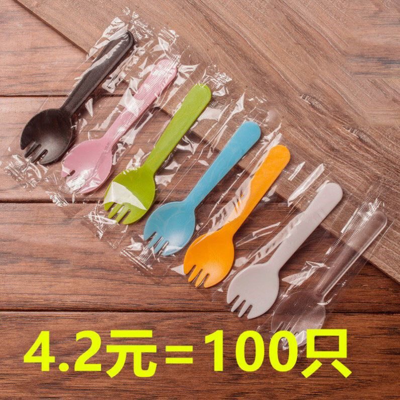 Spoon fork Fork Spoon Sweet takeaway Rice Ice Cream Pudding Small Spoon Children Cutlery Plastic Individually Packaged Disposable-Taobao