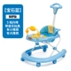 Xe tập đi cho bé chống rollover gấp tay đẩy xe học đa chức năng có nhạc BB xe tập đi cho bé tập đi xe tập đi con gà