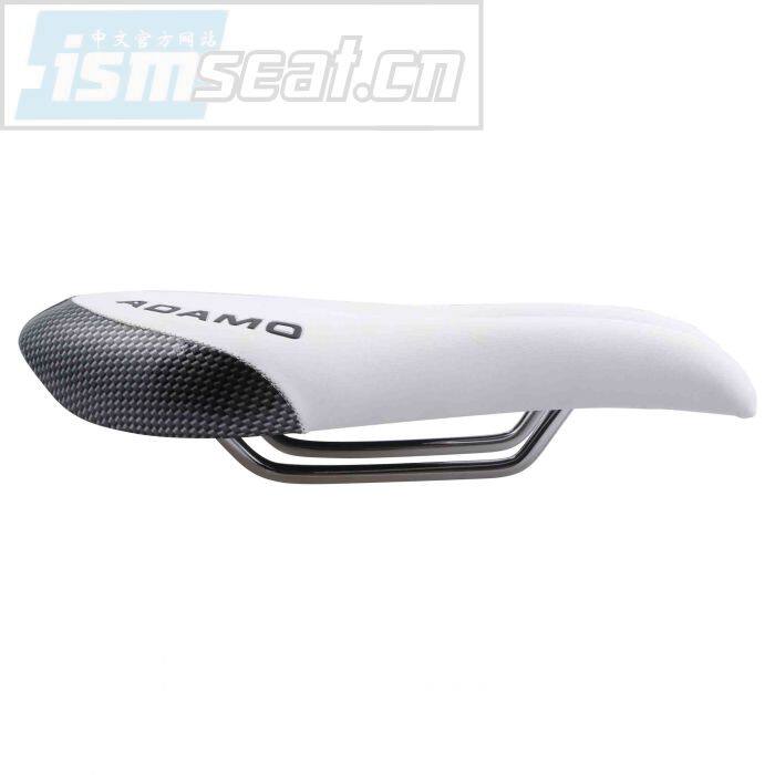 Selle de vélo Mountain Bike ISM ADAMO - Ref 2347774 Image 31