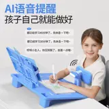 猫太子 Интеллектуальное место для сидящего в сфере обучения наклона наклона 12-градусного положения сидения корректор Большое устройство защиты за столом