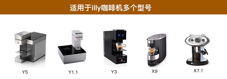 Vỏ nang cà phê Illy illy lặp đi lặp lại tái chế bộ lọc cà phê 304 thép không gỉ chứa đầy icafilas - Cà phê