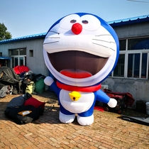  Air mold cartoon new cartoon air mold man inflatable model customizable air mold inflatable advertising cartoon popular model