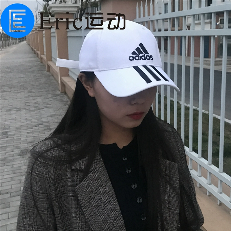 Eric Sports Adidas / Adidas mũ bóng chày nam và nữ mũ lưỡi trai thể thao DU0196 DU0197 - Mũ thể thao