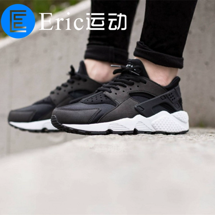 Eric Sports Nike Air Huarache Wallace Womens Running Shoes 634835-006 - Dép / giày thường