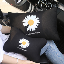 Net red small Daisy car headrest waist set car seat pillow shoulder strap car supplies waist pillow neck pillow