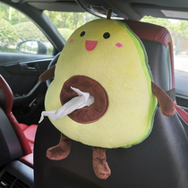 Fruit doll car paper box car tissue box hanging creative cute car interior decoration products car paper cover