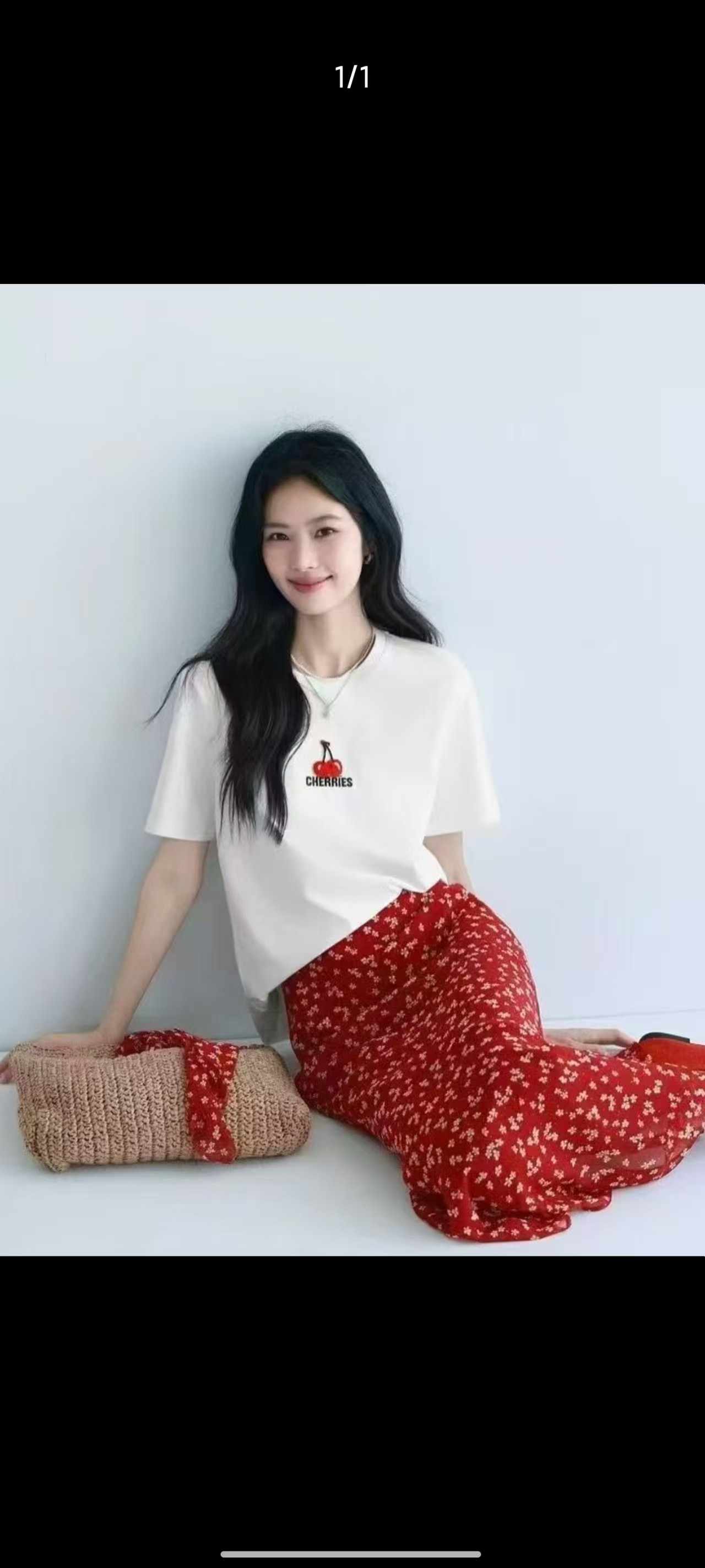 Канун