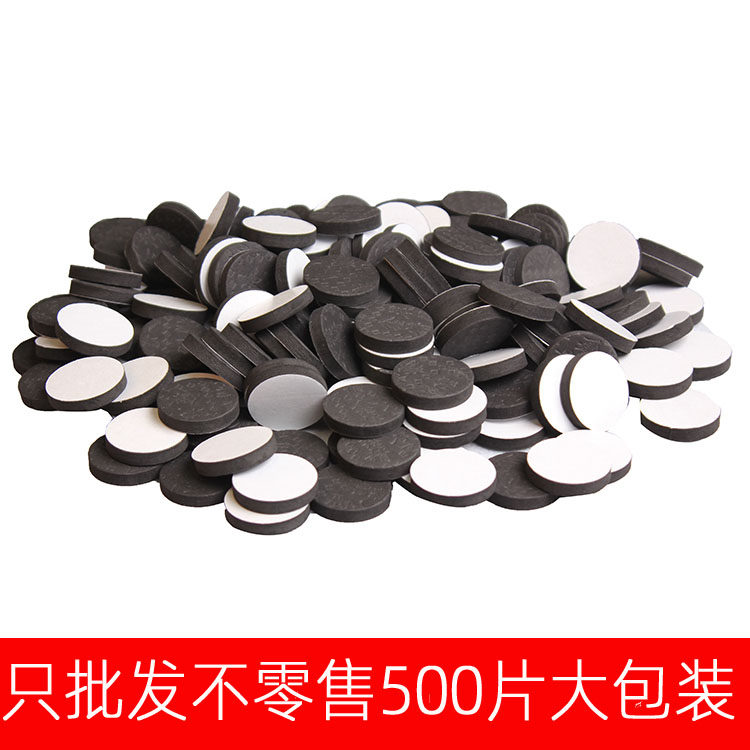 Mahogany sofa table foot chair stool legs thickened furniture foot pad cabinet European protective cover non-slip mute wear-resistant