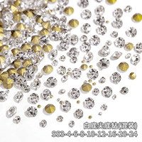 Черное дно Смешанное (около 100 штук)