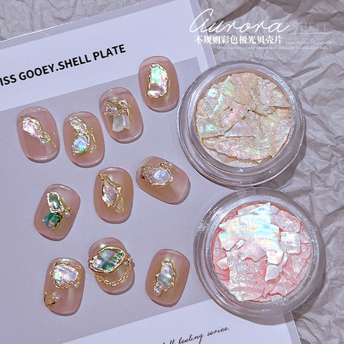 Наклейки для ногтей для маникюра для ногтей, натуральный аксессуар, 2024 года, новая коллекция