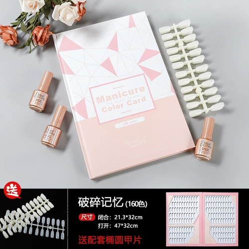 Цветовой круг для маникюра, стенд, акриловый лак для ногтей, стиль