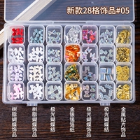 Серебряный аксессуар, 28 ячеек