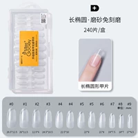 Серебряный