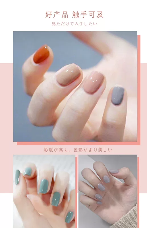 2019 mới sơn móng tay nhỏ tươi nhựa màu đỏ phù hợp với bộ nhỏ của cửa hàng nail đặc biệt keo Barbie - Sơn móng tay / Móng tay và móng chân màu nail đẹp cho da ngăm