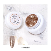 【Платиновые заглушки 05】