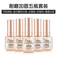 Может удалить нижний клей+русский шлифовальный уплотнительный слой+армирование+анти -варп+слой уплотнения.