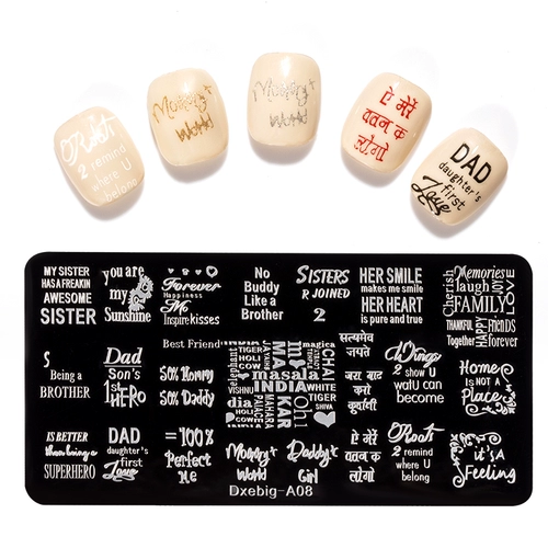 Печать для маникюра, шаблон для ногтей, прозрачная силиконовая лента, набор инструментов, французский стиль, полный комплект