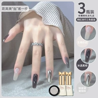 Прозрачный ледяной коричневый+сырое кокосовое молоко белое+зеркальное серебряное волшебное зеркальное порошок