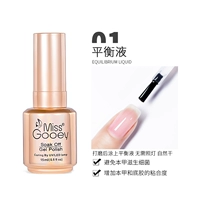 [Балансировщик] Увеличьте степень адгезии этой брони