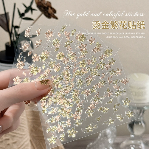 Летняя наклейка для маникюра, декор с розой в составе, аксессуары для ногтей