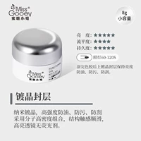 DAL -ПЛИЧНЫЙ ПЕРЕКЛЮЧЕНИЙ СЛОВО 8 МЛ