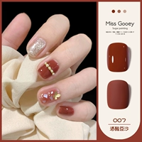 Высокая серия Y Series 07 Wine Paste Paste