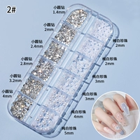 2#Little Round Diamond+Pure White Pearl