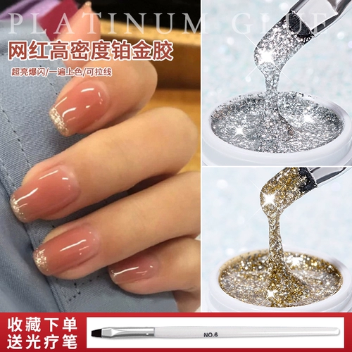 Взрывающийся звездный маникюр с клеем из золота, серебра и платины высокой плотности в японском стиле можно использовать для рисования линий, рисования линий, рисования и рисования светотерапевтического клея для использования в магазине.