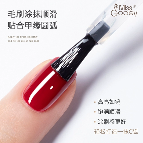 Стеклянный комплект, матовый лак для ногтей для маникюра, долговременный эффект