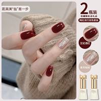 Принцесса вино красный+золотой свет