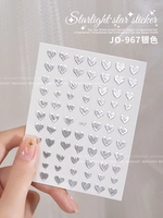 Джо-967 Серебро