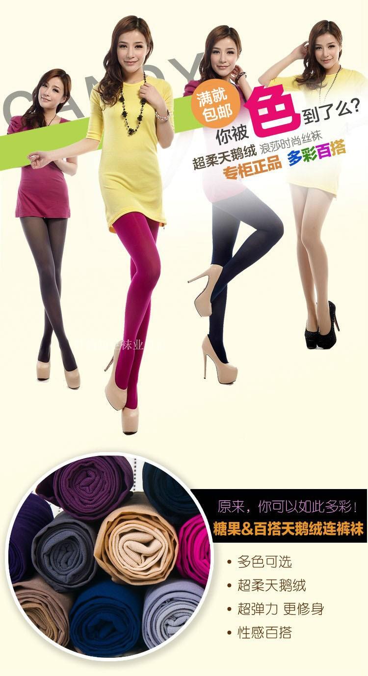 Mùa thu và mùa đông dẫm lên đôi tất vớ chống móc dày nhung quần lửng dày dày 9 điểm vớ quần nữ tất đùi