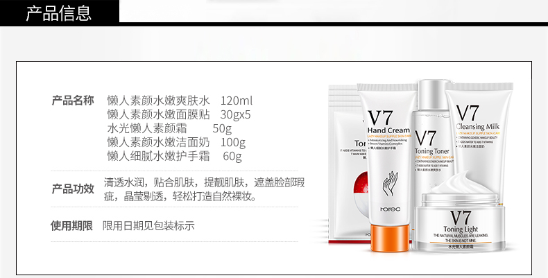 Han Yu trang điểm set đầy đủ bộ dụng cụ làm đẹp mới bắt đầu trang điểm chống thấm nước sinh viên trang điểm đích thực phấn mắt innisfree