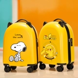 Мультяшный милый портативный чемодан подходит для мужчин и женщин, 18 дюймов, делается под заказ