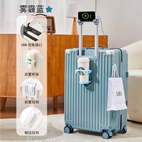 Haze Blue 【Двойной взрыв врожденной модели молнии】