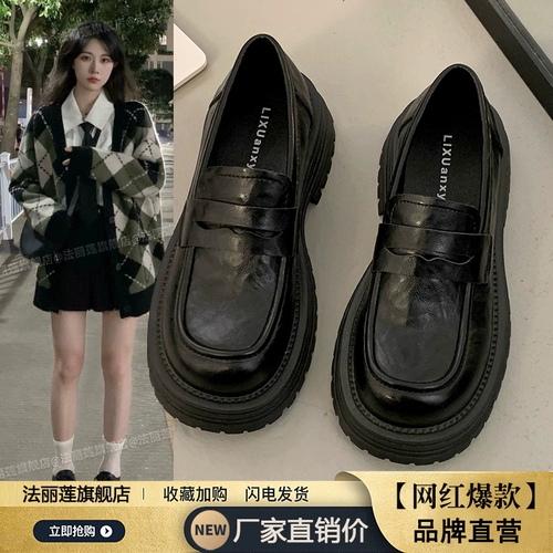 Обувь для кожаной обуви в английском стиле, осенняя универсальная черная подходит с юбкой, лоферы на платформе, в британском стиле
