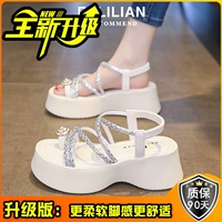 Бежевый, модернизированная версия