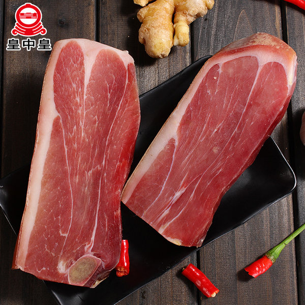 皇中皇 金华火腿 4斤礼盒装 天猫优惠券折后¥148包邮(¥163-15) 皇中皇 金华火腿 4斤礼盒装 天猫优惠券折后¥148包邮(¥163-15)