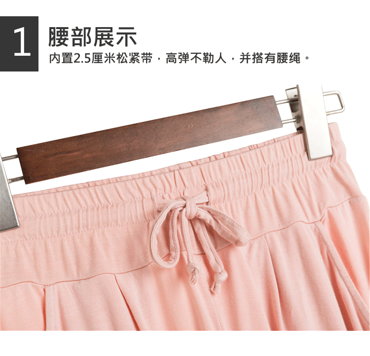 Modal Quần Pyjama Quần short nữ Kích thước lớn Quần rộng thoải mái Trang chủ Mùa hè Mỏng đa dạng Yoga Ba quần có thể được mặc - Quần tây quần cotton nam