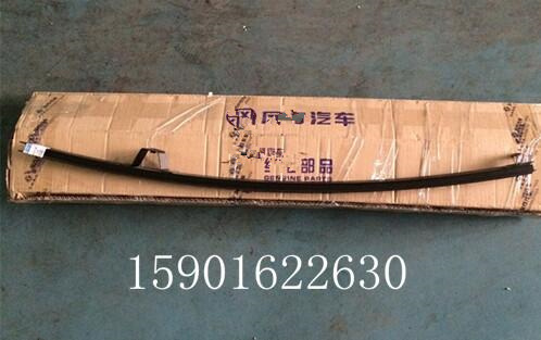 Suitable for Dongfeng Wind View 1 5 1 8 SUV LV Left Front Door Glass Guide Rail