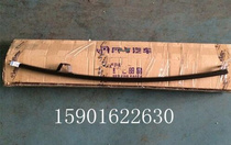 Suitable for Dongfeng Fengxingyi 1 5 1 8 SUV LV left front door glass rail front door glass rail
