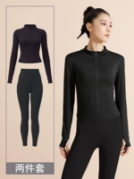 Синьяо Хей [два -кузырь]