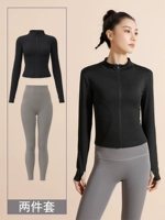 Синьяо Хей+Хайян Эш [две части]